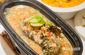 Chiang Mai Bright Oven Pearl Fish