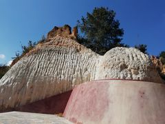 -彩色沙林风景区