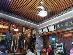 -遵义虾子张六羊肉粉(普陀路店)