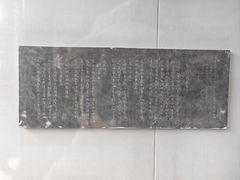 -吴敬梓故居