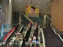 -香港会议展览中心演讲厅