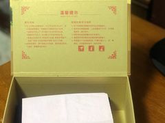 -精益眼镜(春熙路店)