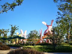 -季高兔窝窝亲子园(上海薰衣草公园店)