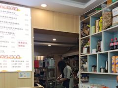 -鸭小妹鸭血粉丝(老门东店)