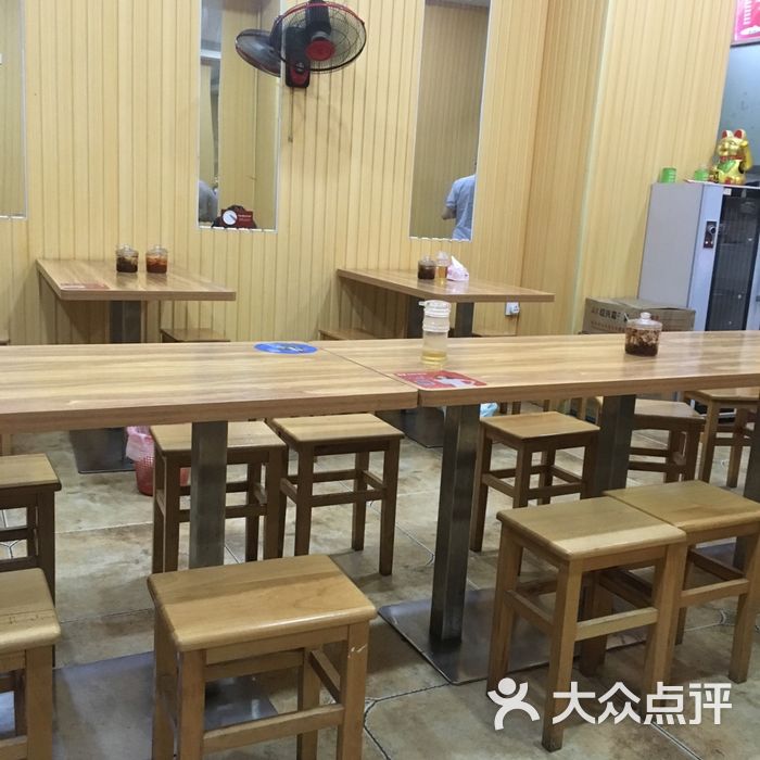 沙县小吃