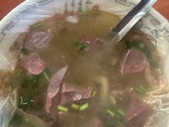 -老西关黄老太牛肉烧饼