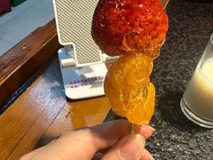 -五福居羊蝎子(方庄店)