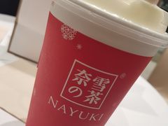 -奈雪的茶(石家庄万象城店)