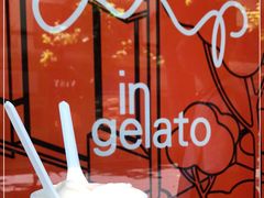 -Dip in Gelato(富民路店)
