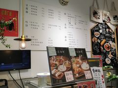 -小豆海棠(嘉兴路店)