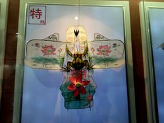 -杨家埠民间艺术大观园