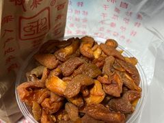 -秋栗香(地安门店)