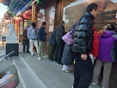 -福顺居(刘家窑店)