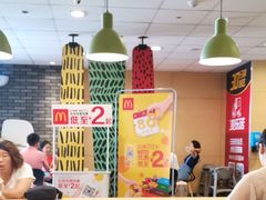 -麦当劳(金狮广场店)