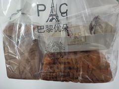 -巴黎优朵烘焙馆(菱角湖壹号店)