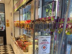 -味多美蛋糕(新和平里店)