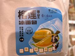 -卡吉诺动物奶油生日蛋糕(蓝堡湾店)