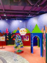 -幻贝家儿童乐园(苏州中心店)