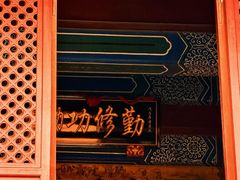 -南沙天后宫景区
