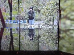 -纯K(打浦桥店)