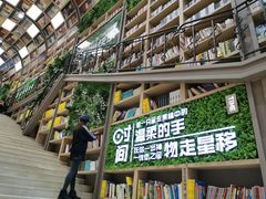 -当当书店(国泰广场店)