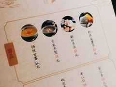 -潮堂 · 潮州菜(恒隆广场店)