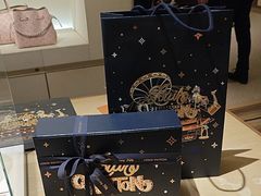 -LV路易威登(王府井半岛酒店)