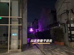 -GOEN·缘