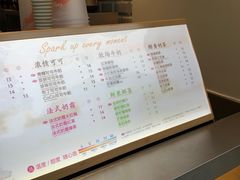 -CoCo都可(惠山古镇店)