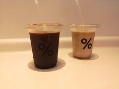 -% Arabica阿拉比卡咖啡(深圳湾万象城店)