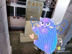 -中国京杭大运河博物馆