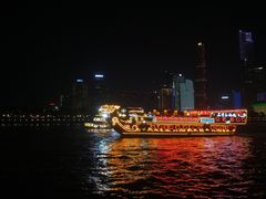 -珠江夜游广州塔·中大码头