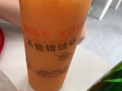 -九里香奶茶果汁(碧湖店)