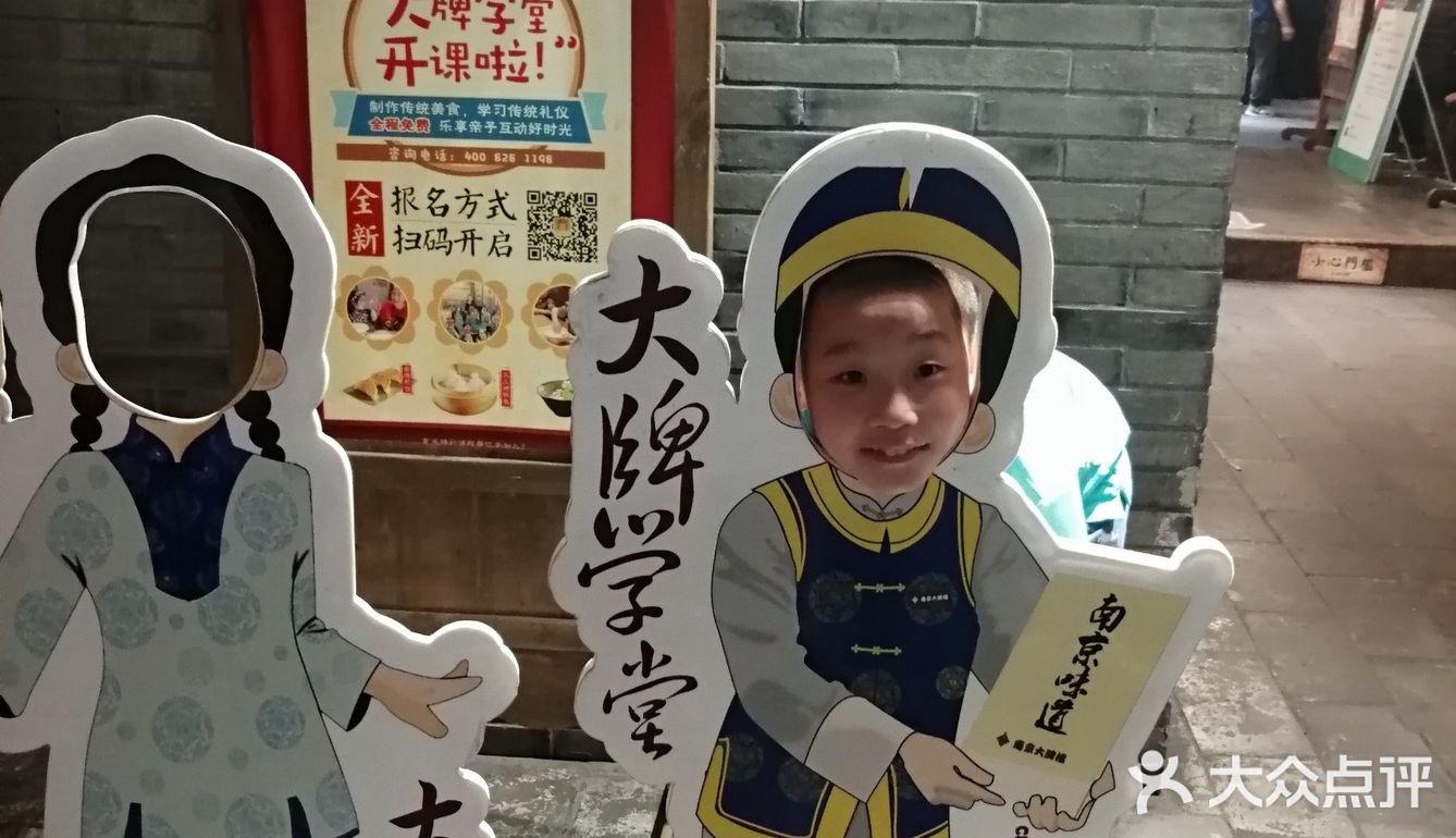 用完餐走出来，门口已不少等位估计是慕名而来的