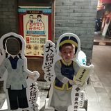用完餐走出来，门口已不少等位估计是慕名而来的