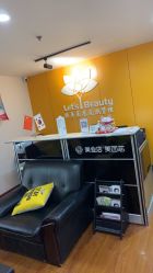 -Let's beauty莱恩轻奢皮肤管理