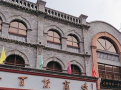 -张一元(总店)