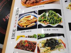 -牛街老爆肚满(牡丹园店)