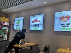 大堂-三点把子肉(山大北路店)