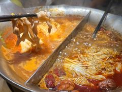 -湊湊火锅·茶憩(上海合生汇店)