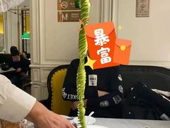 -城南往事(滨江世茂店)