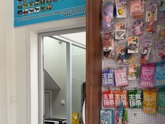 -心仪动物医院·牙专科·肿瘤·心脏科(西客站院)