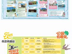 -大芬美术馆
