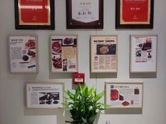 -蘭心·臻品(瑞虹太阳宫店)