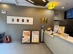 -真功夫(君逸世家店)