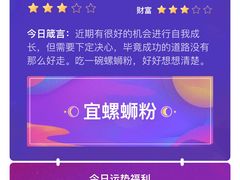 -西湖外事游船(花港观鱼码头)