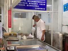 -汪家馄饨(集庆路店)