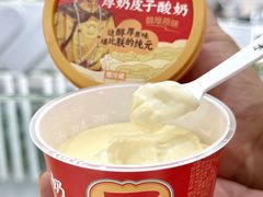 -味多美蛋糕(西大望路店)