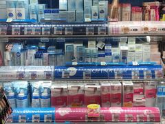 -大国药妆(NEW心斎橋店)