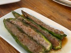 -兄妹生滚粥(广昌路店)